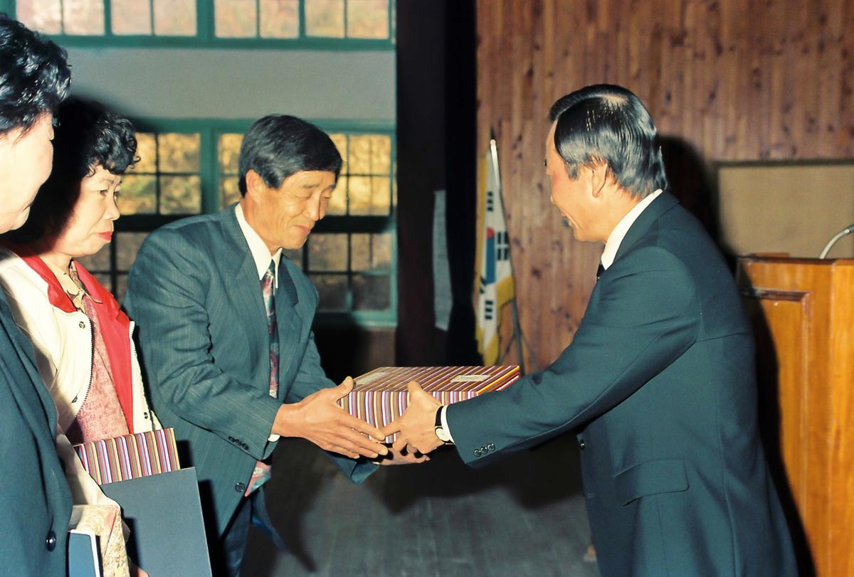 93합천군 새마을 지도자 대회