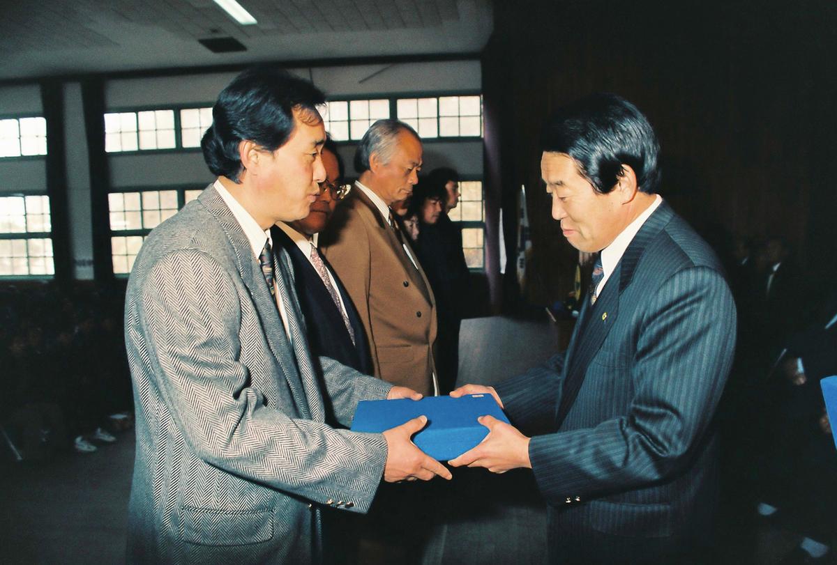 93합천군 새마을 지도자 대회