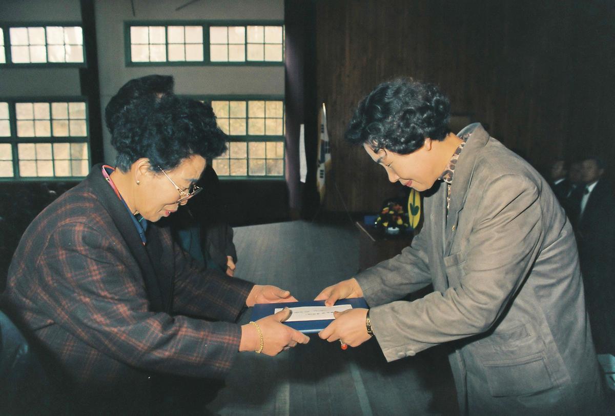 93합천군 새마을 지도자 대회