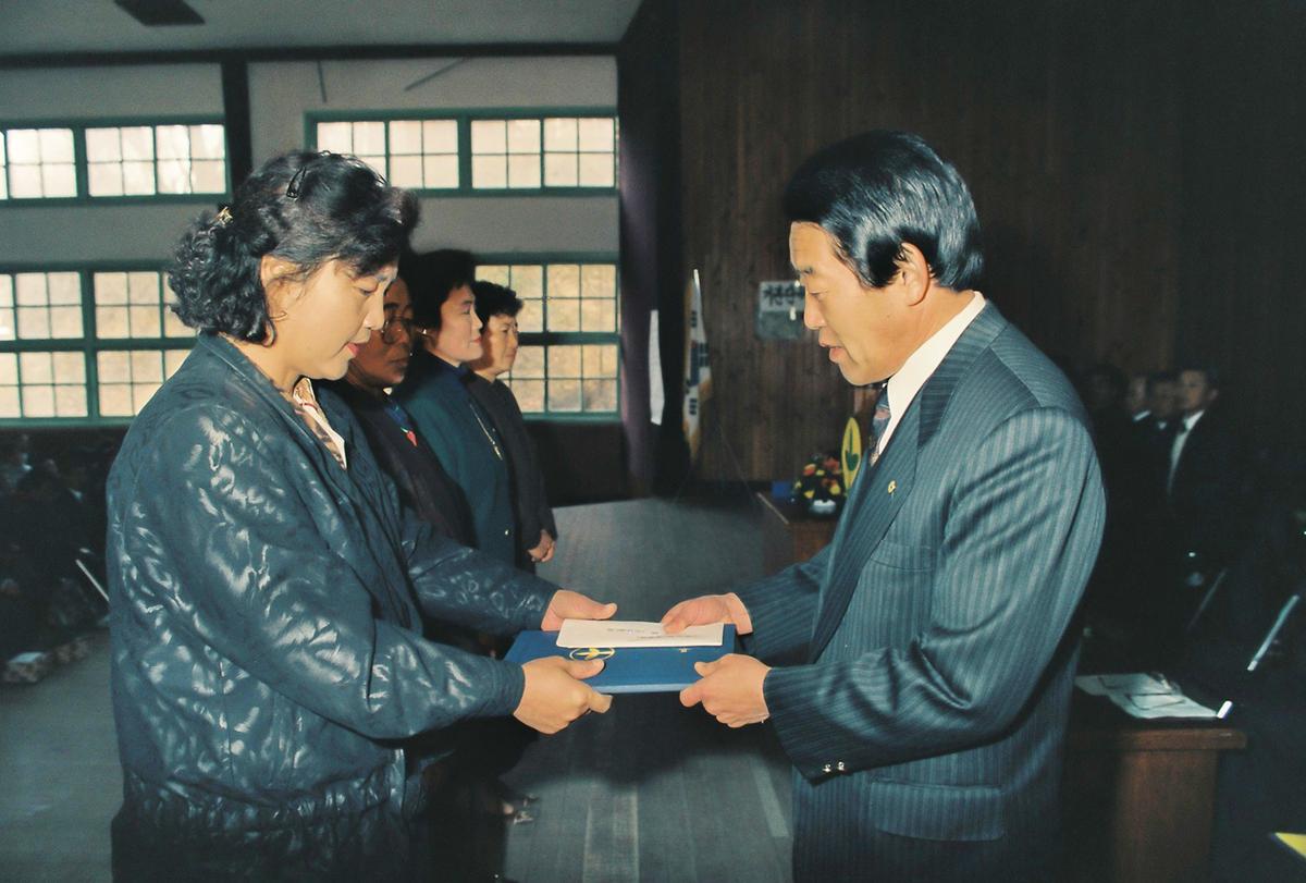 93합천군 새마을 지도자 대회