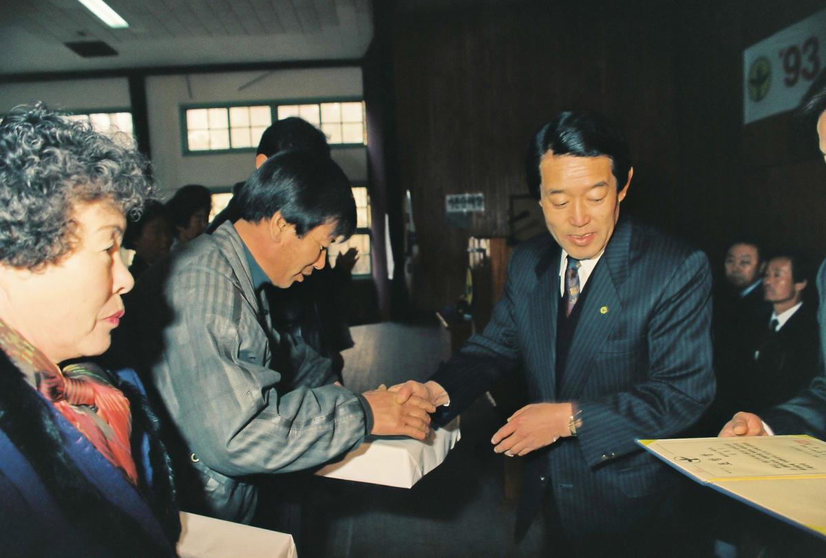 93합천군 새마을 지도자 대회