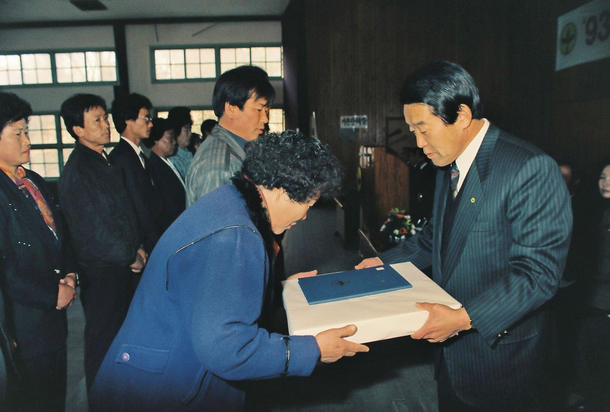 93합천군 새마을 지도자 대회