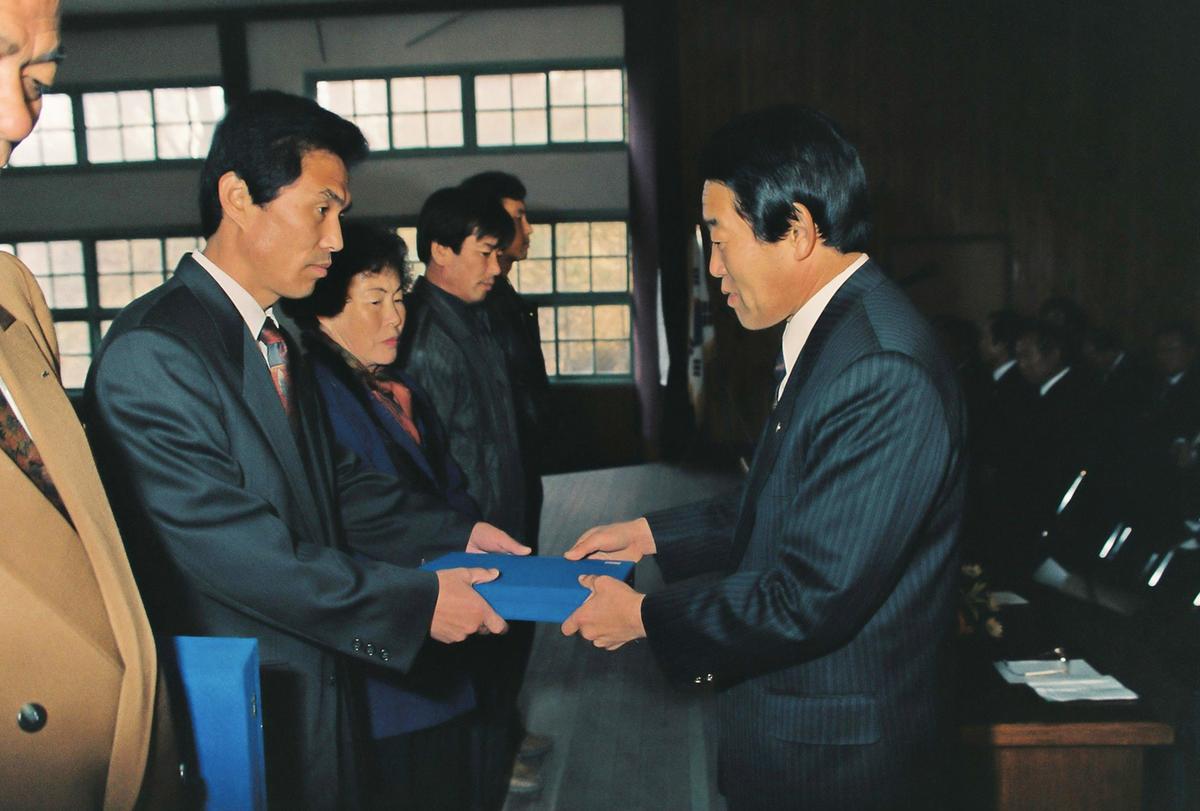 93합천군 새마을 지도자 대회