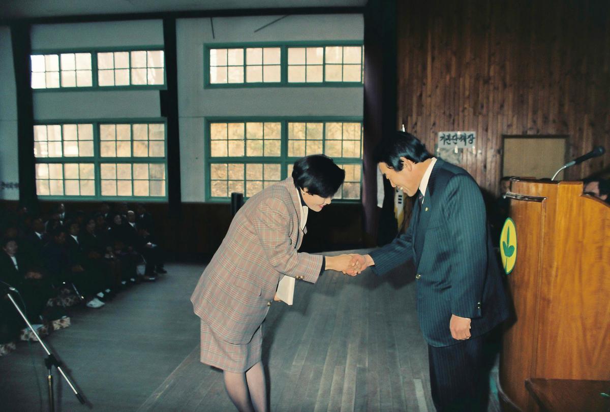 93합천군 새마을 지도자 대회