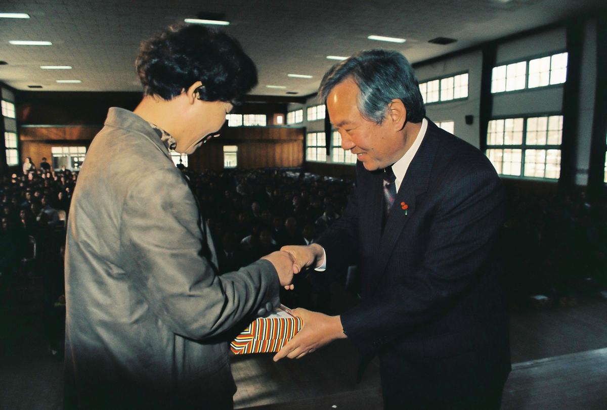93합천군 새마을 지도자 대회