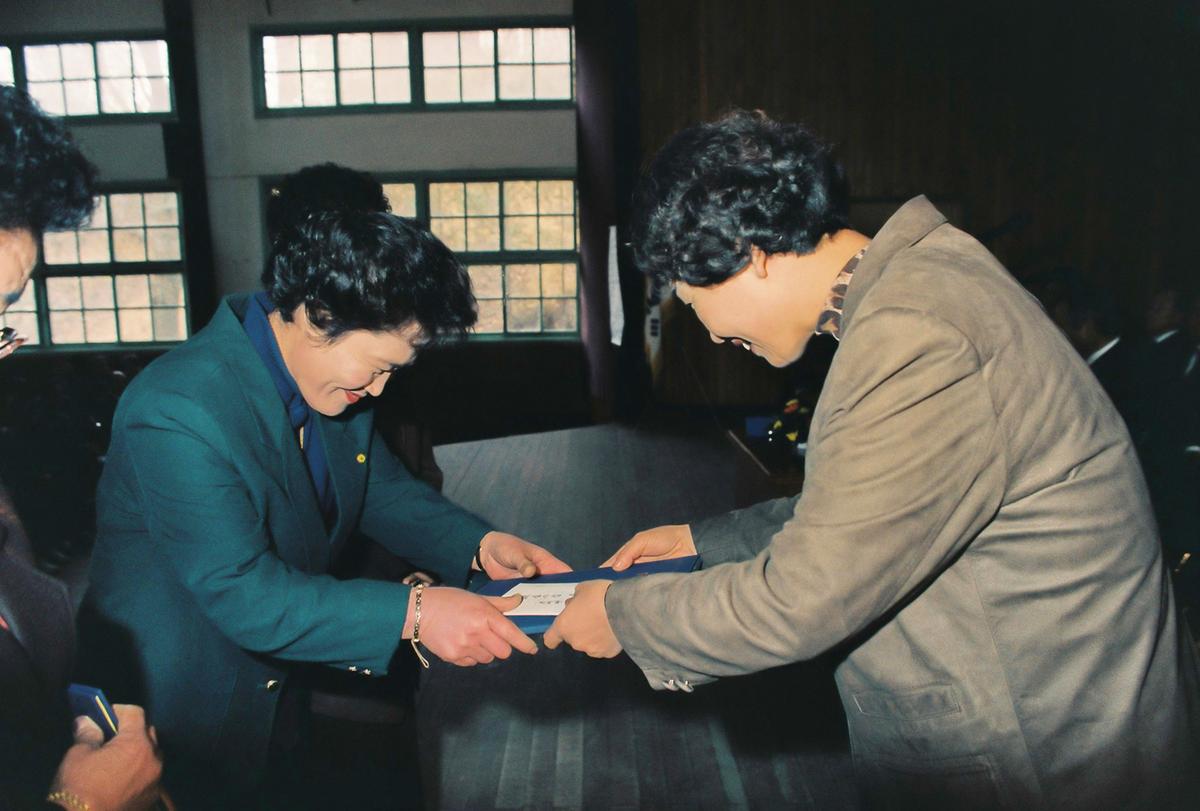 93합천군 새마을 지도자 대회