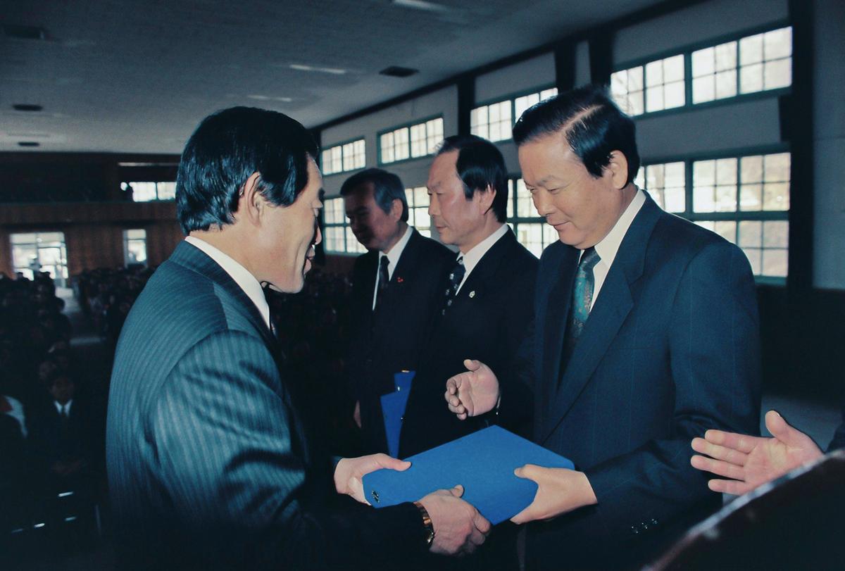 93합천군 새마을 지도자 대회