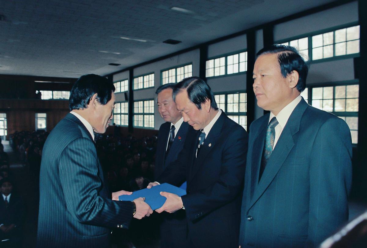 93합천군 새마을 지도자 대회