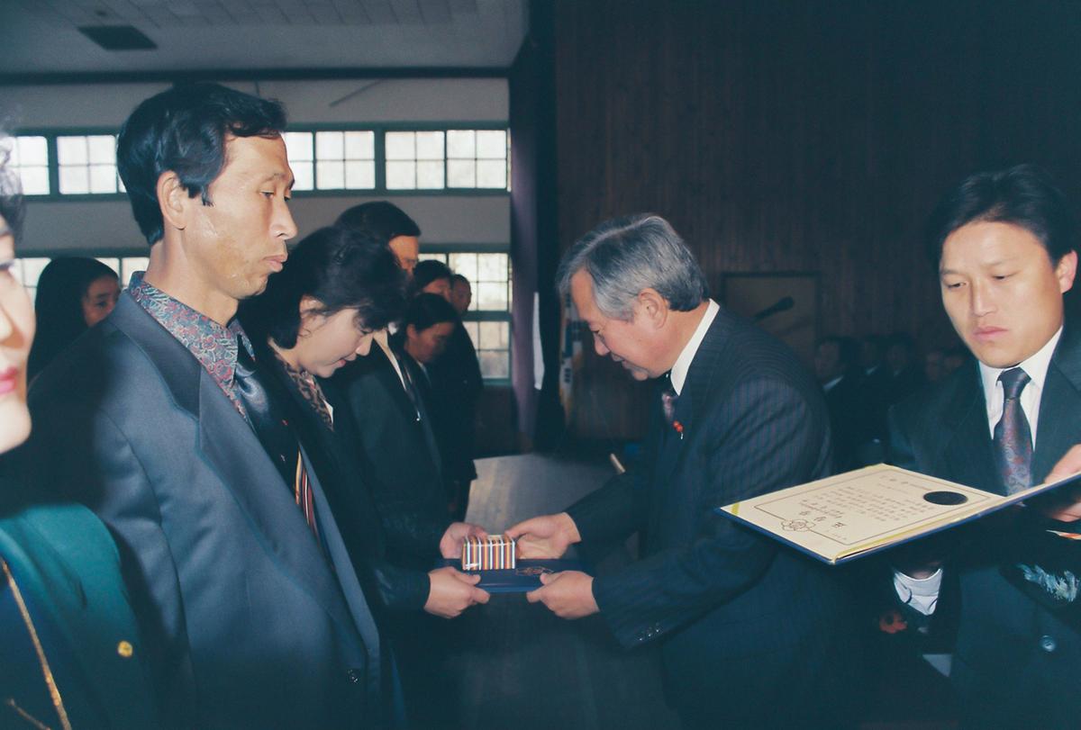 93합천군 새마을 지도자 대회