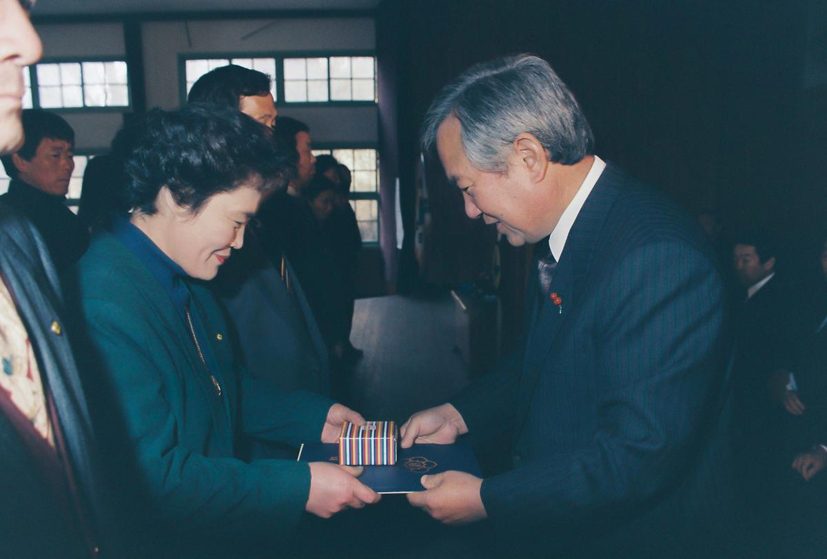 93합천군 새마을 지도자 대회