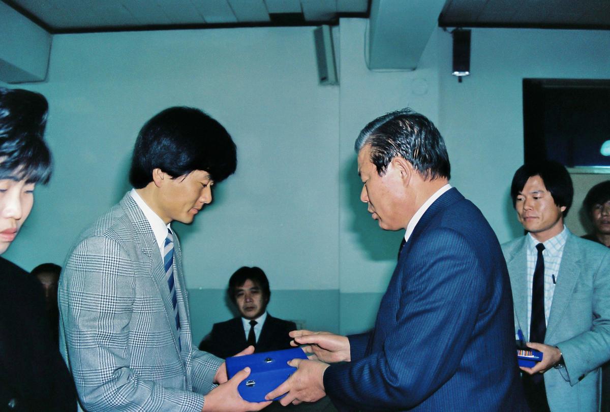 수여식