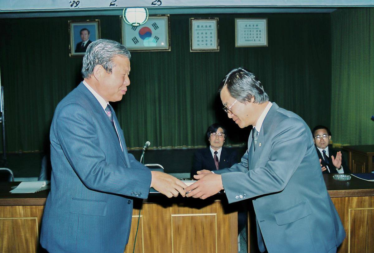 수여식