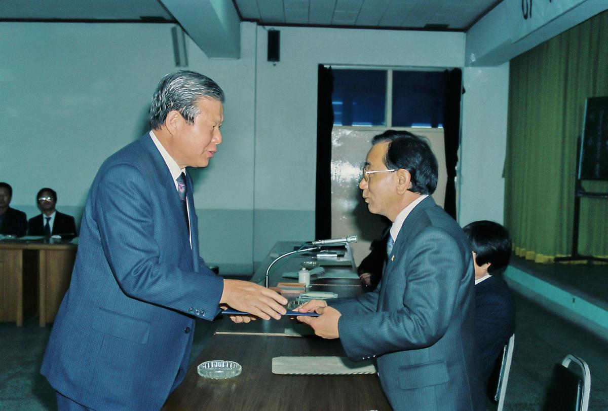 수여식