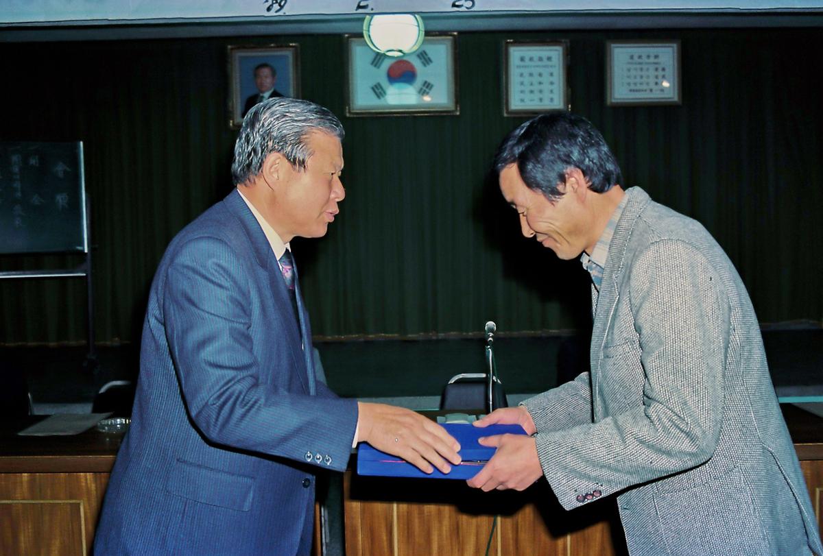 수여식