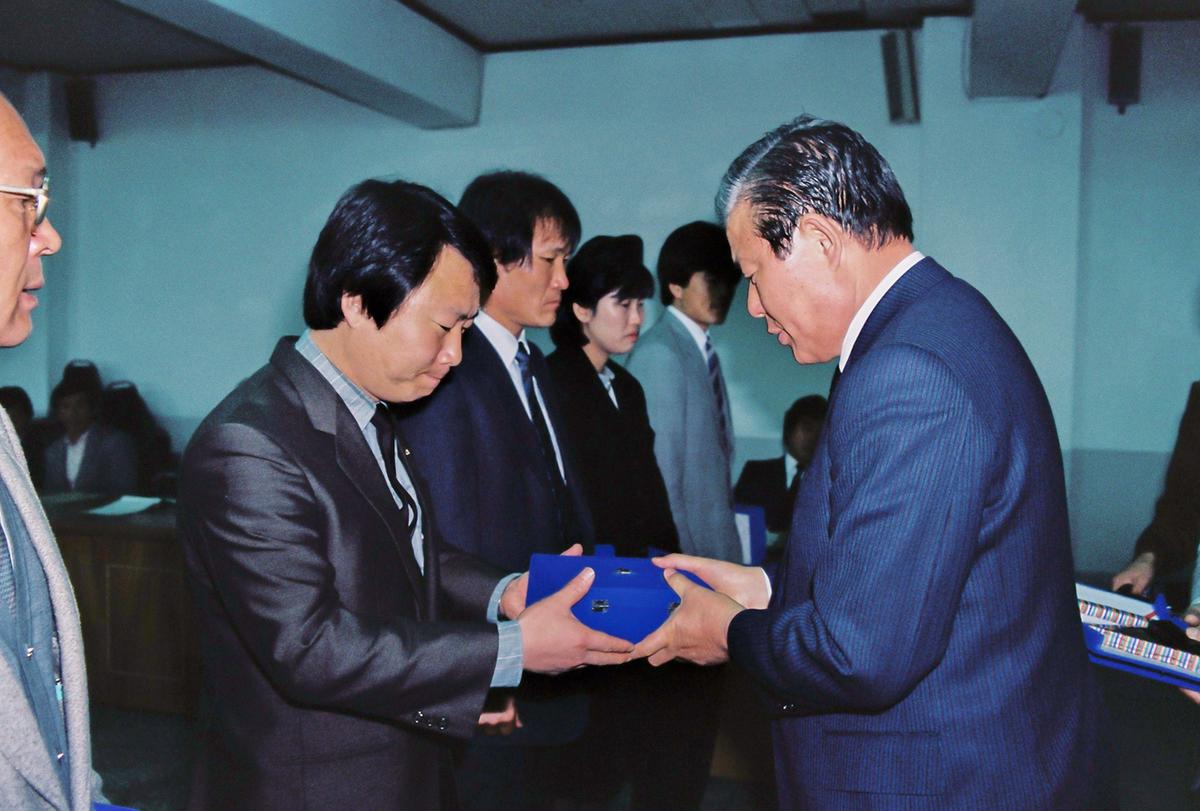 수여식