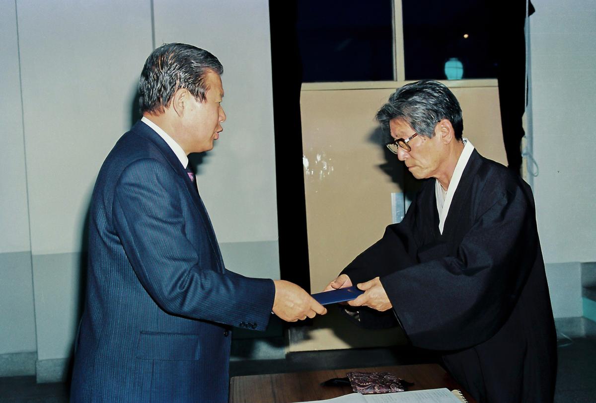 수여식