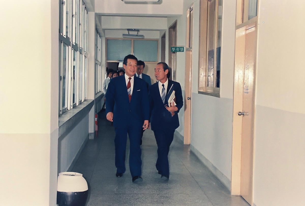 기념식