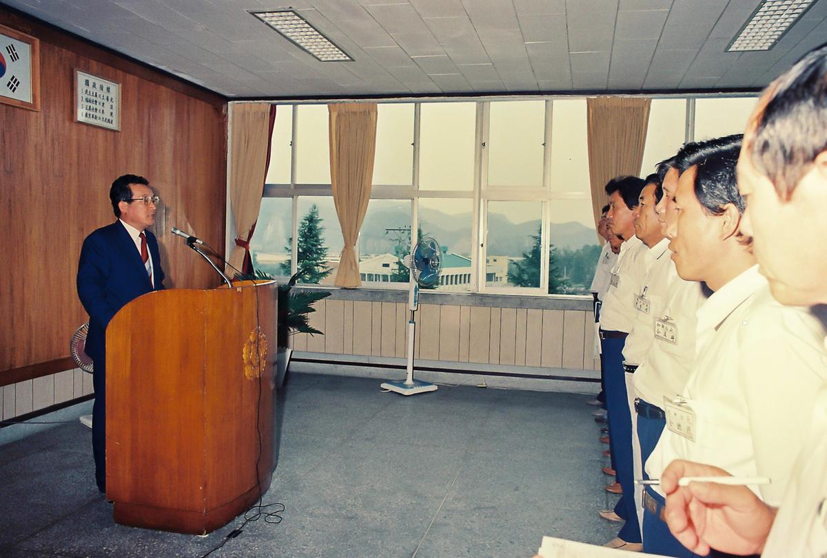기념식