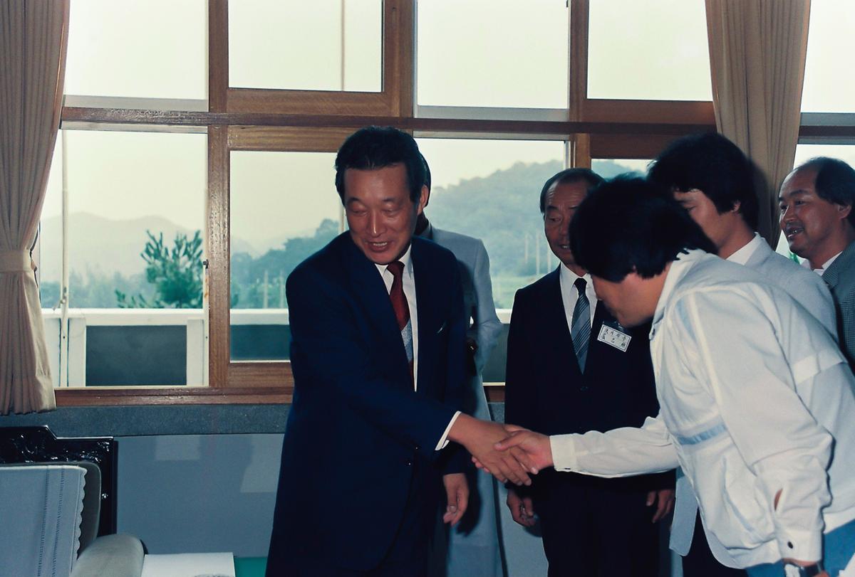 기념식