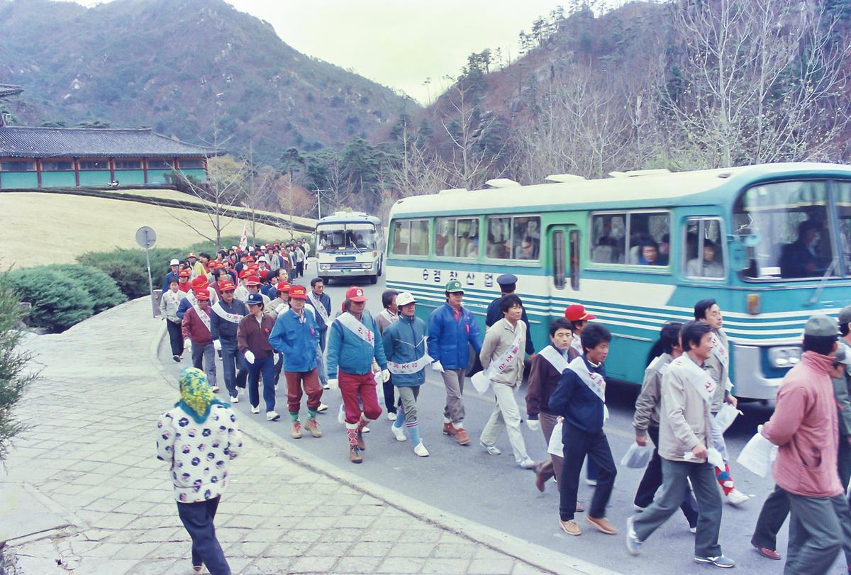 산불예방 캠페인