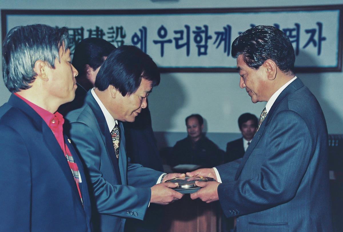 군정보고