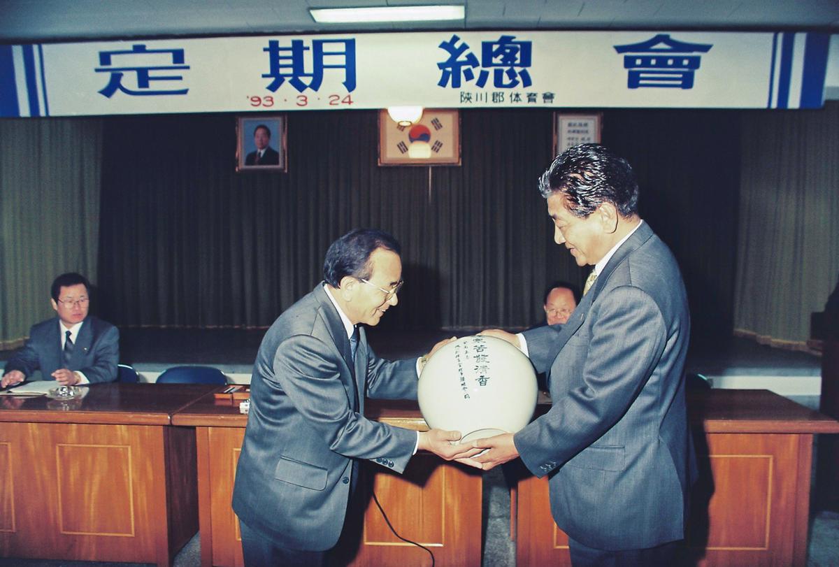 군정보고