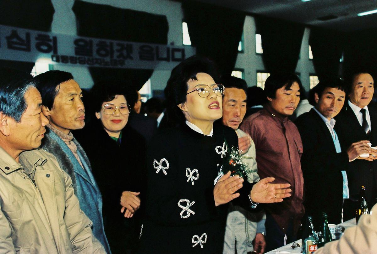 노태우 대통령 당선 축 하연