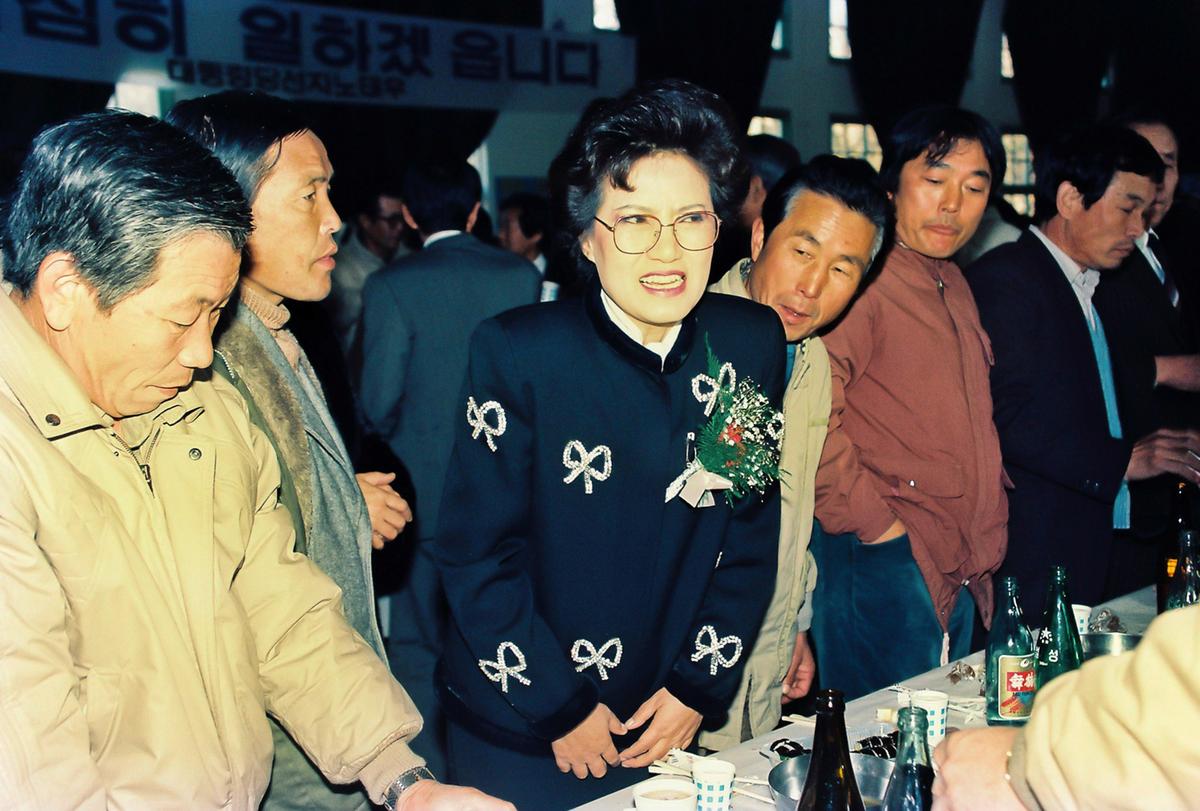노태우 대통령 당선 축 하연