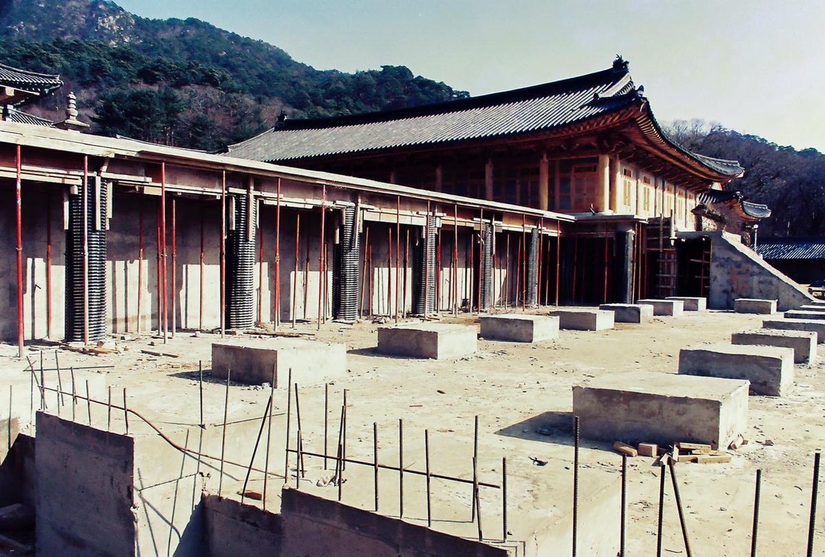대적광전 및 구광루개축불사