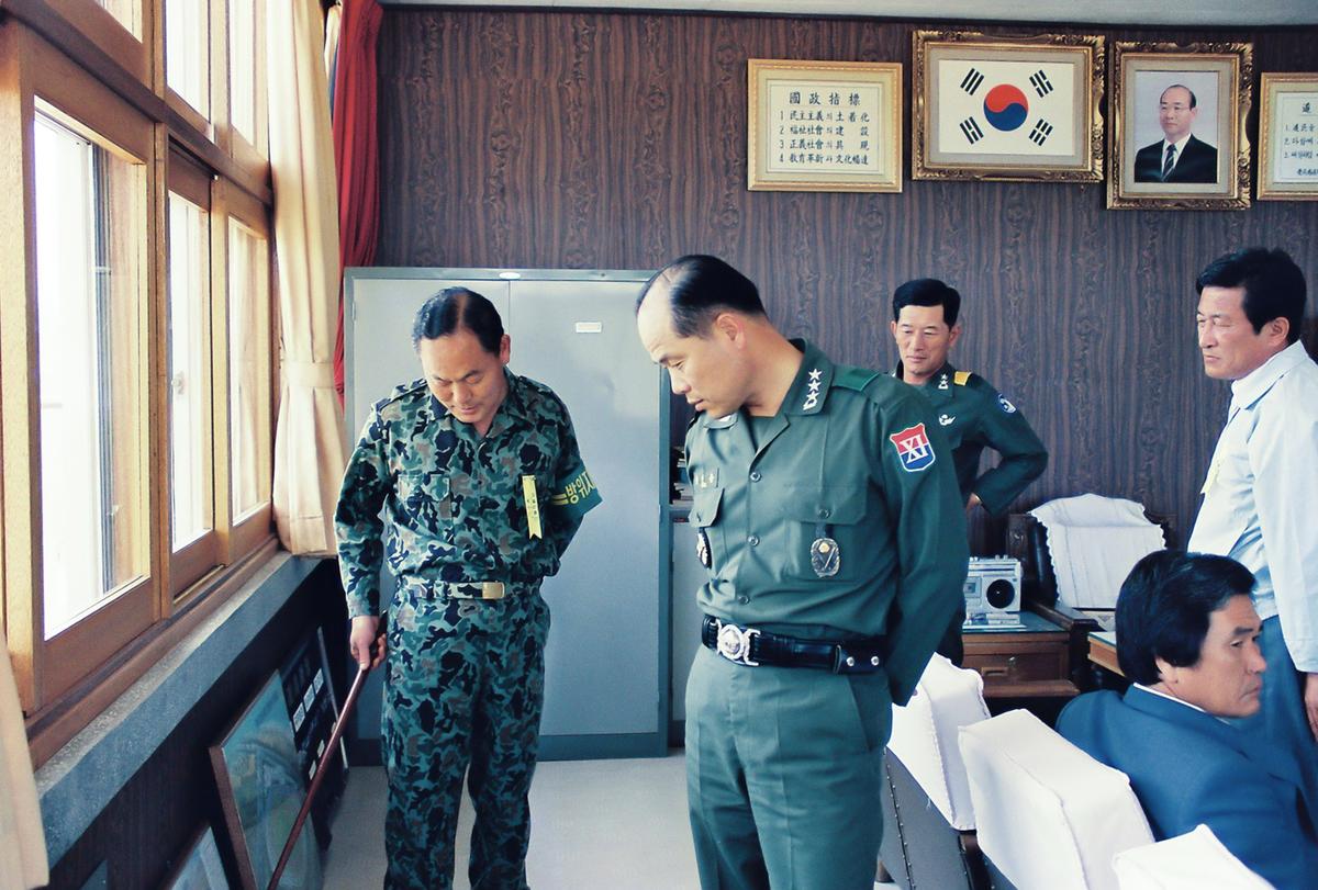 땅벌 87훈련