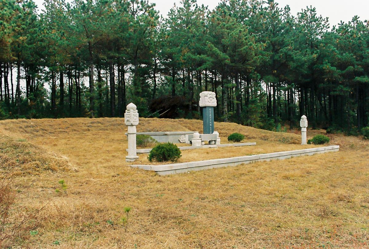 모임