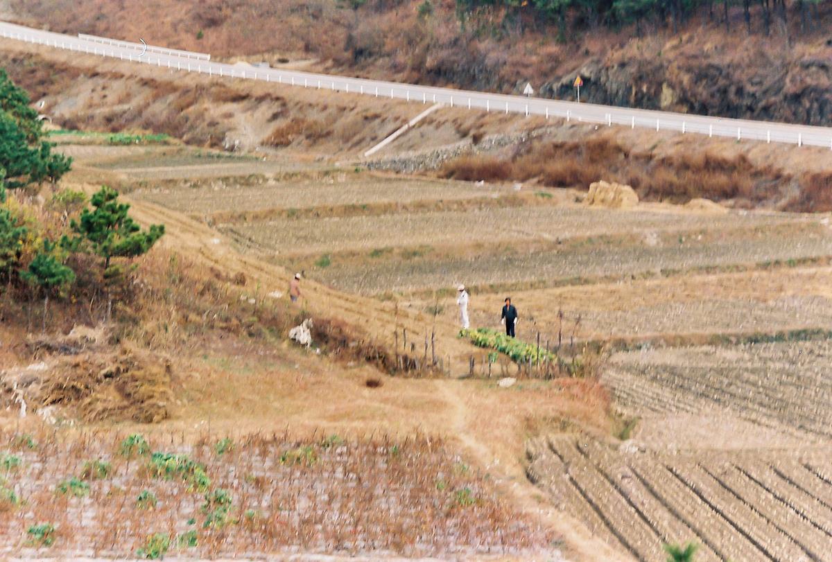 모임