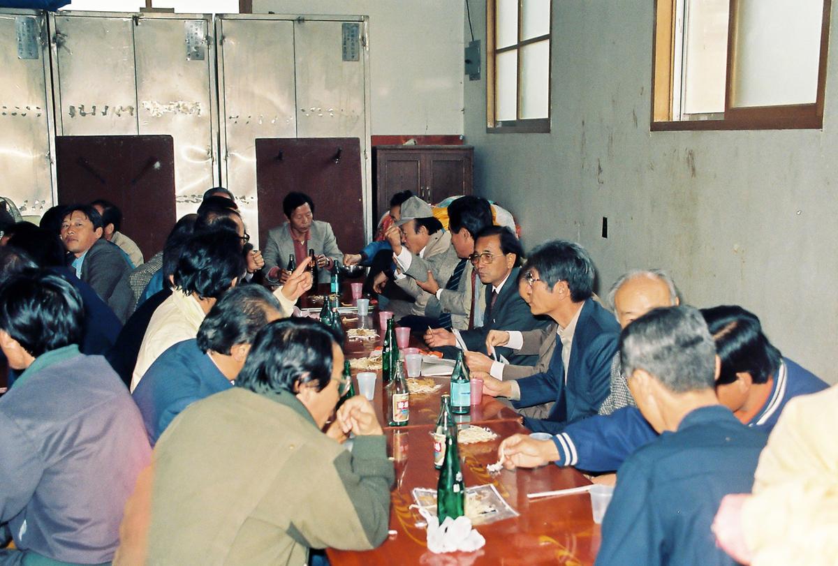 모임