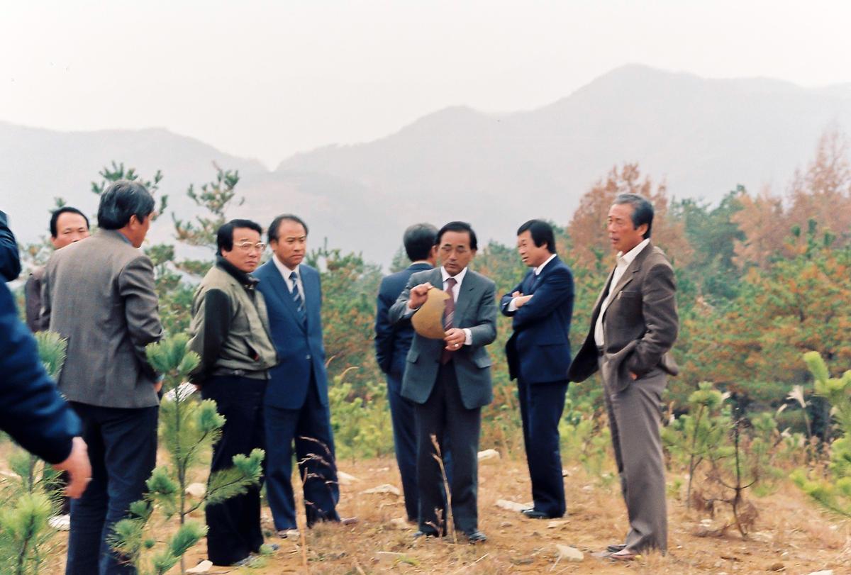 모임