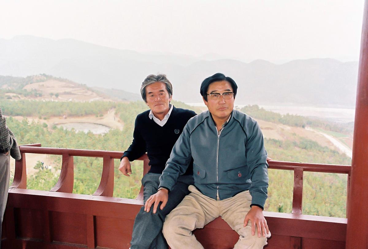 모임