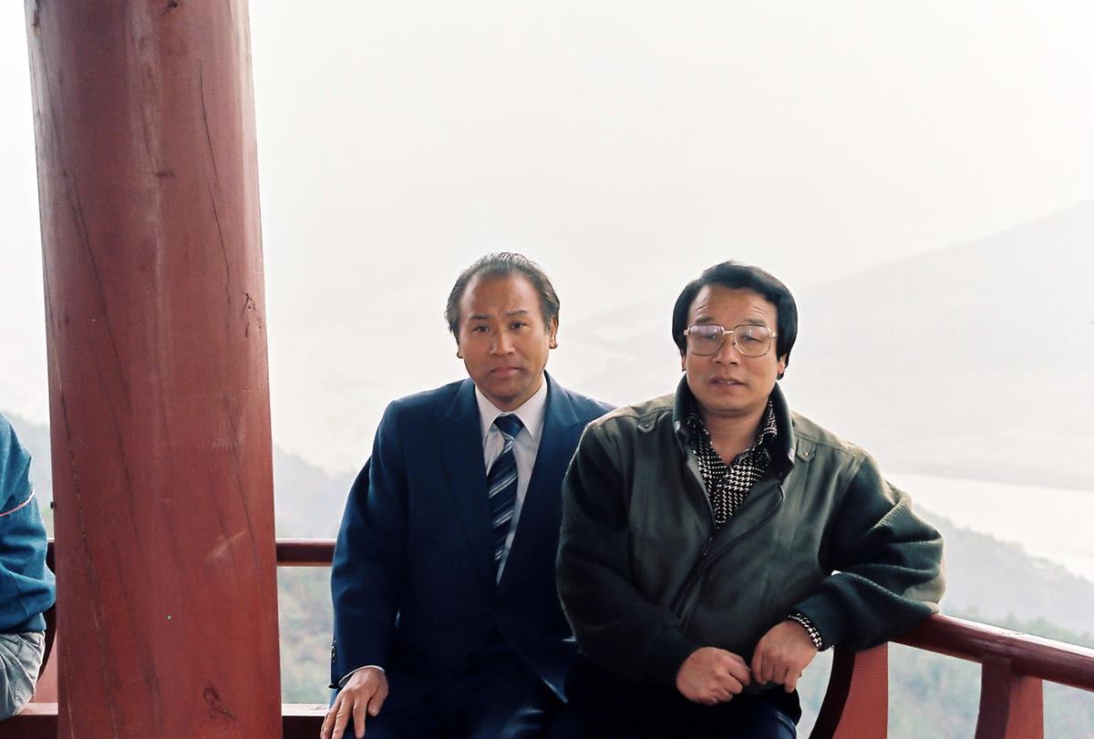 모임