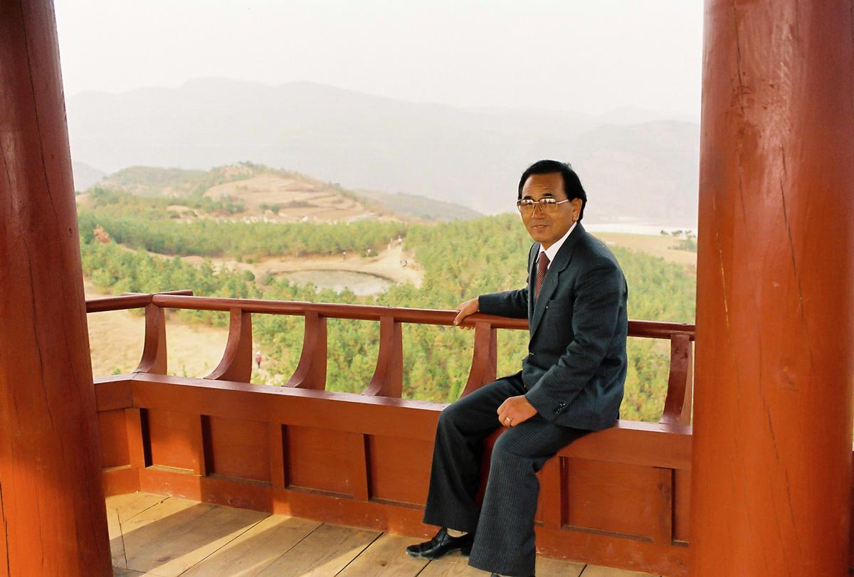 모임