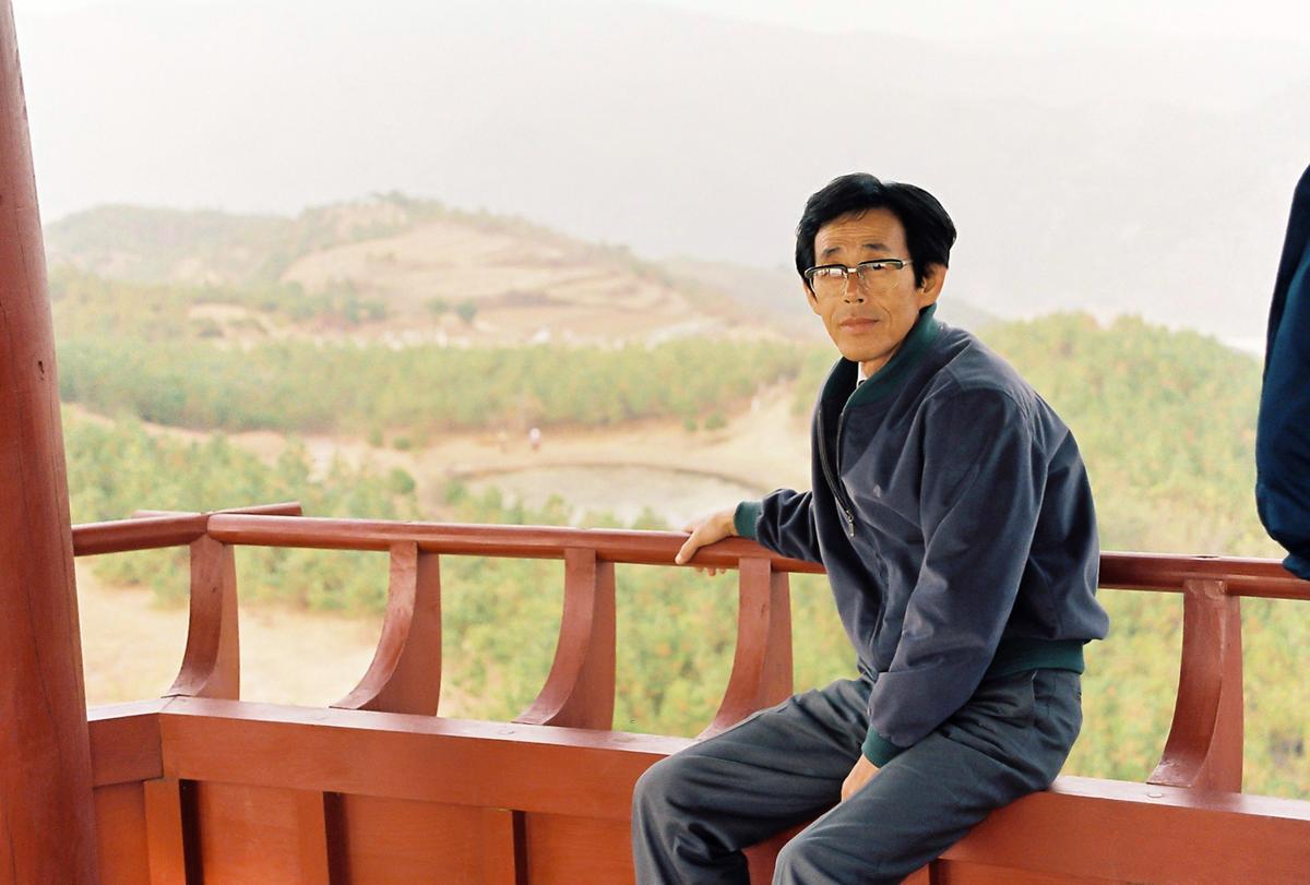 모임