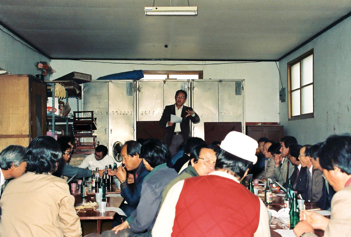 모임