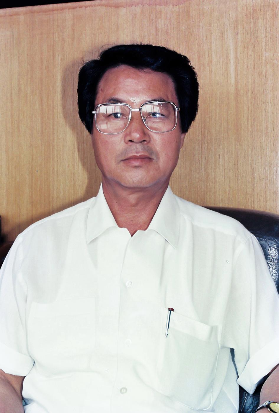 인물