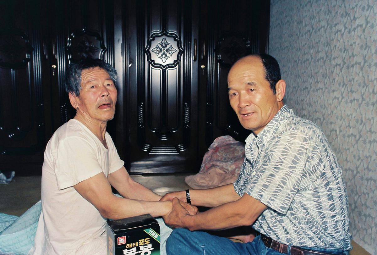 독거노인 방문