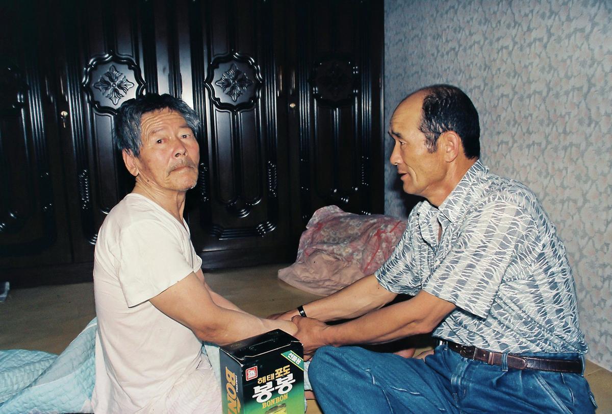 독거노인 방문