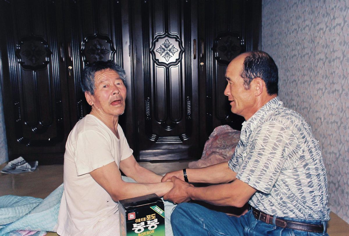 독거노인 방문