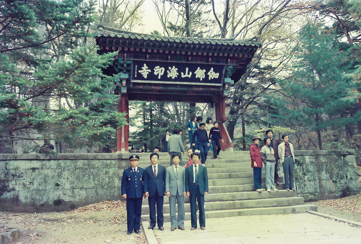 인물