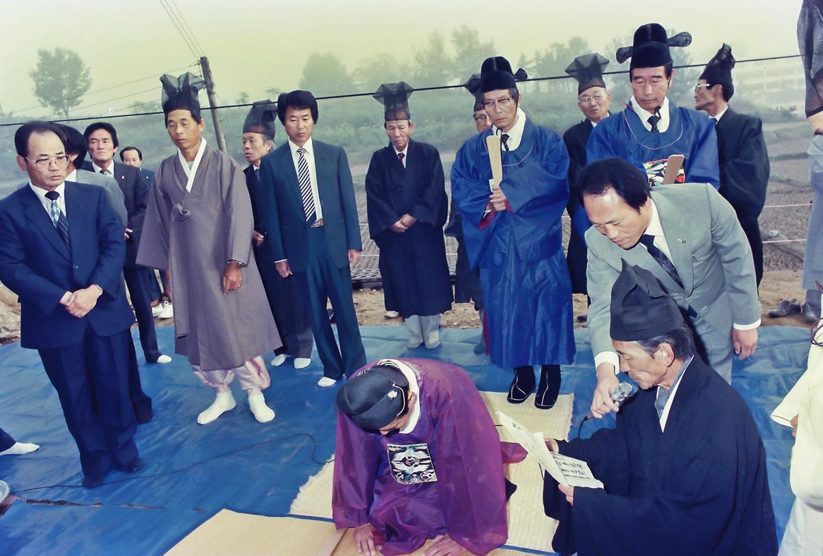 제례