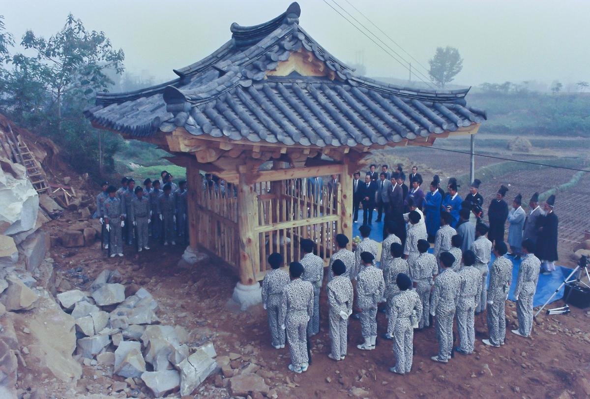 제례