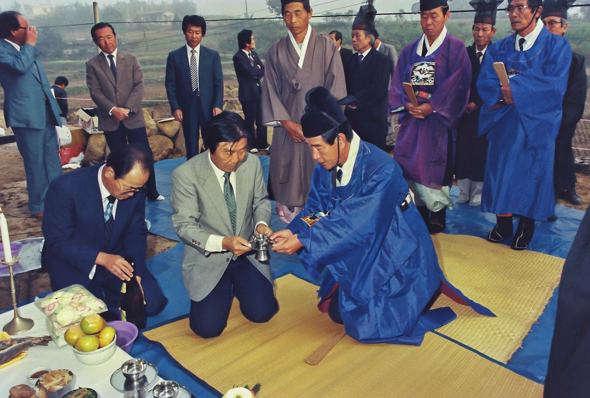 제례