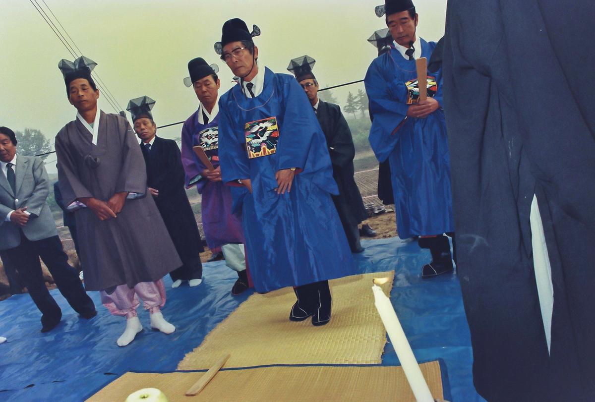 제례