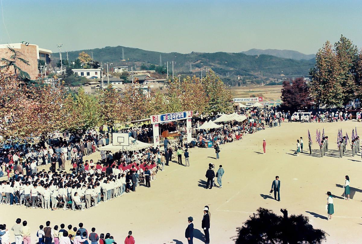 제6회 대야문화제