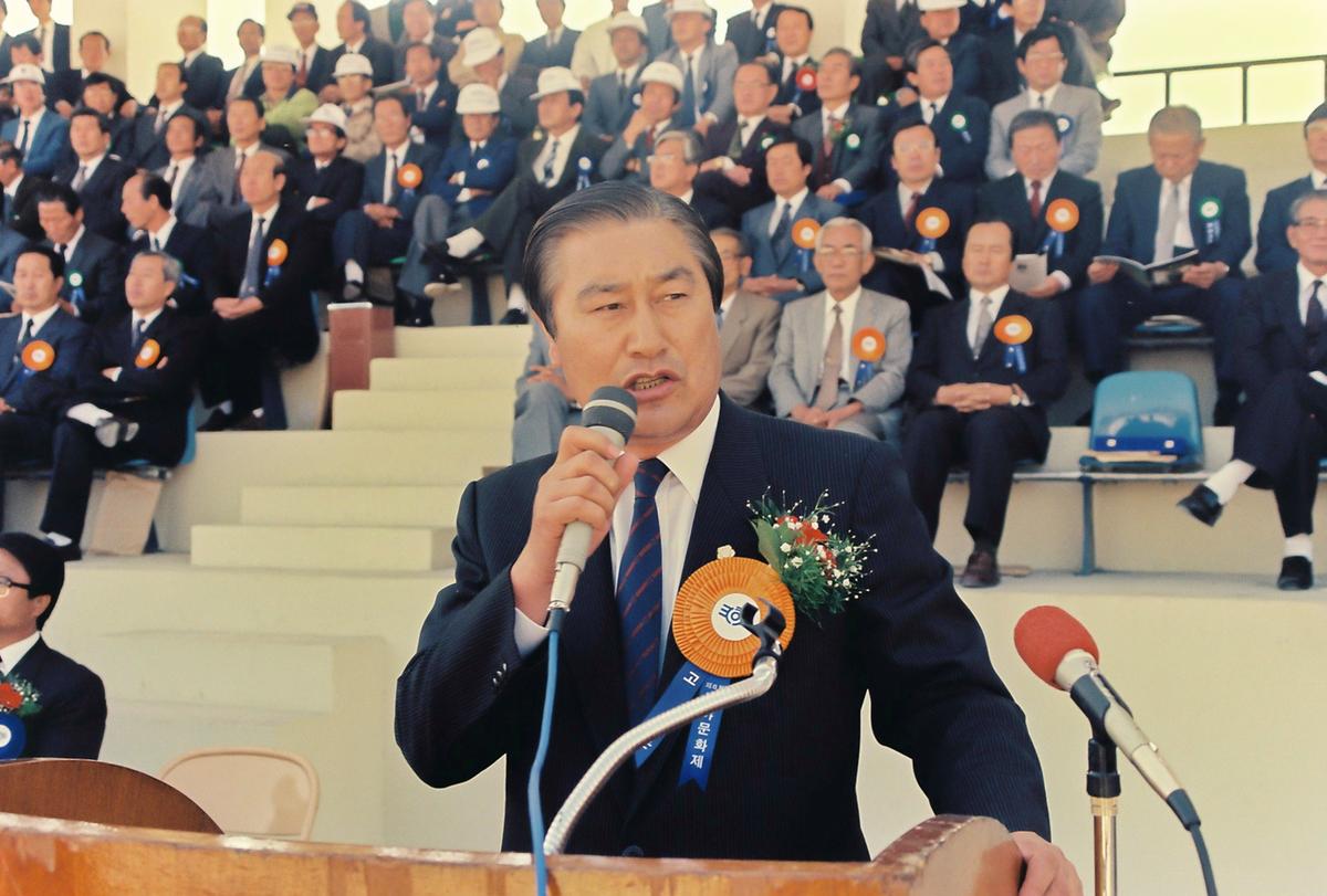 제8회 대야문화제